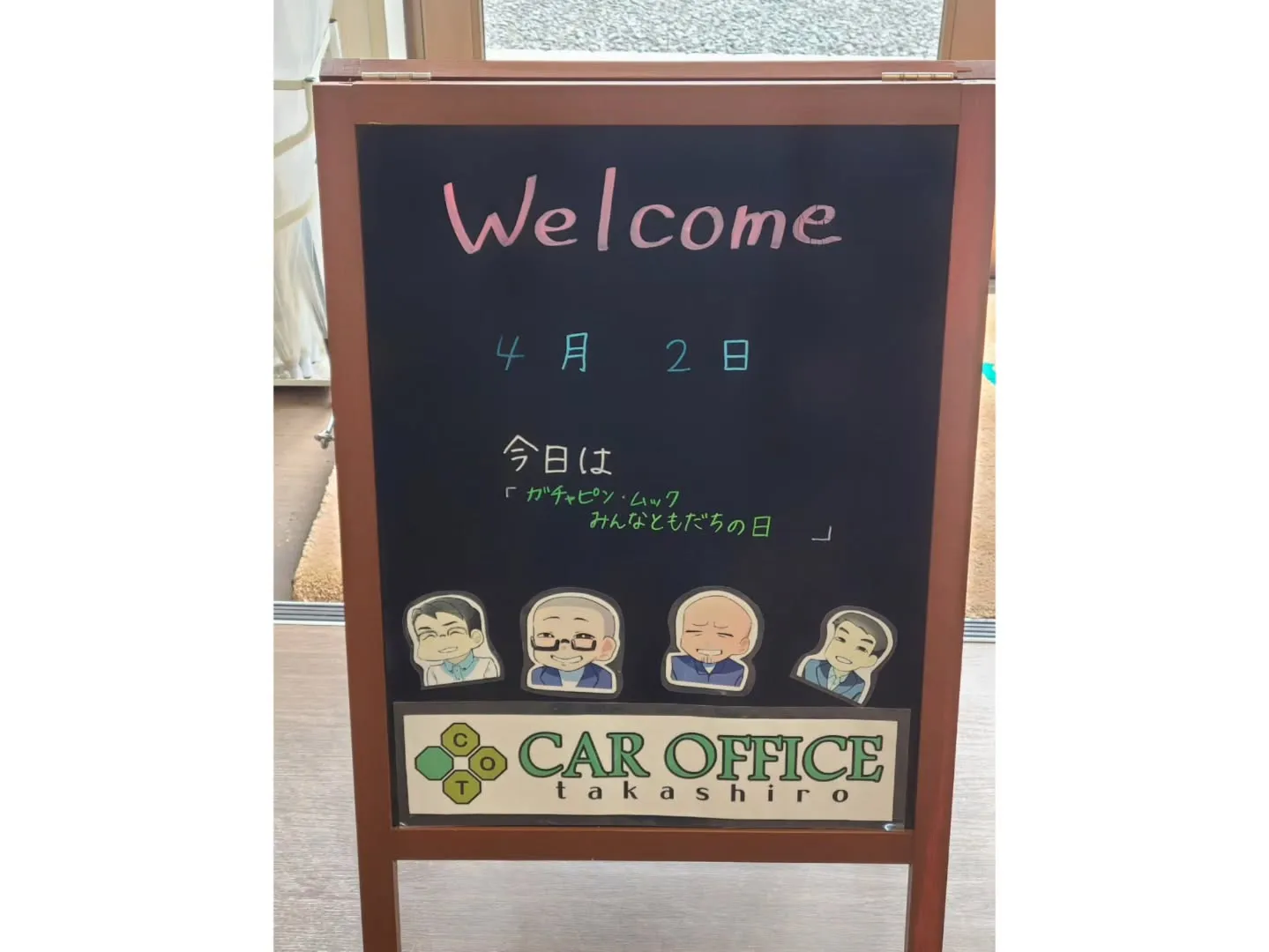 【㊗️ご納車✨】