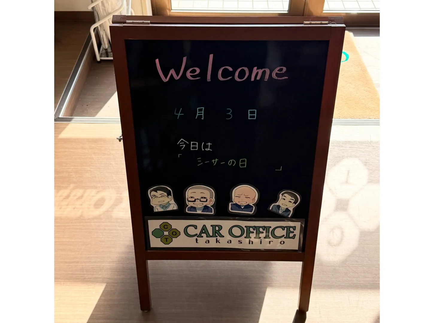 【㊗️ご納車✨】