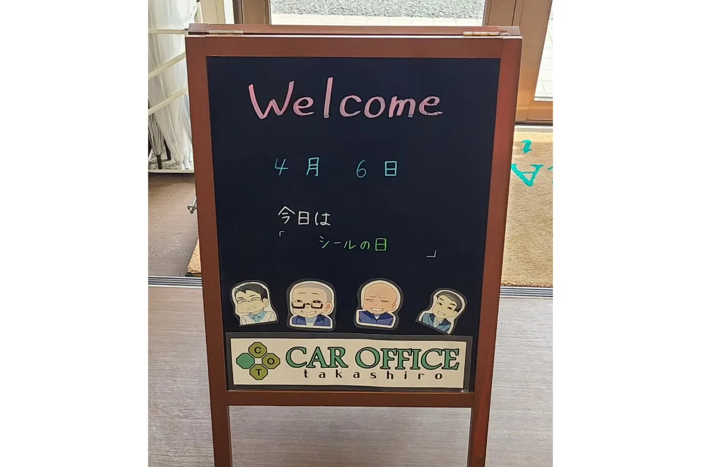 【お休みのお知らせ📢】