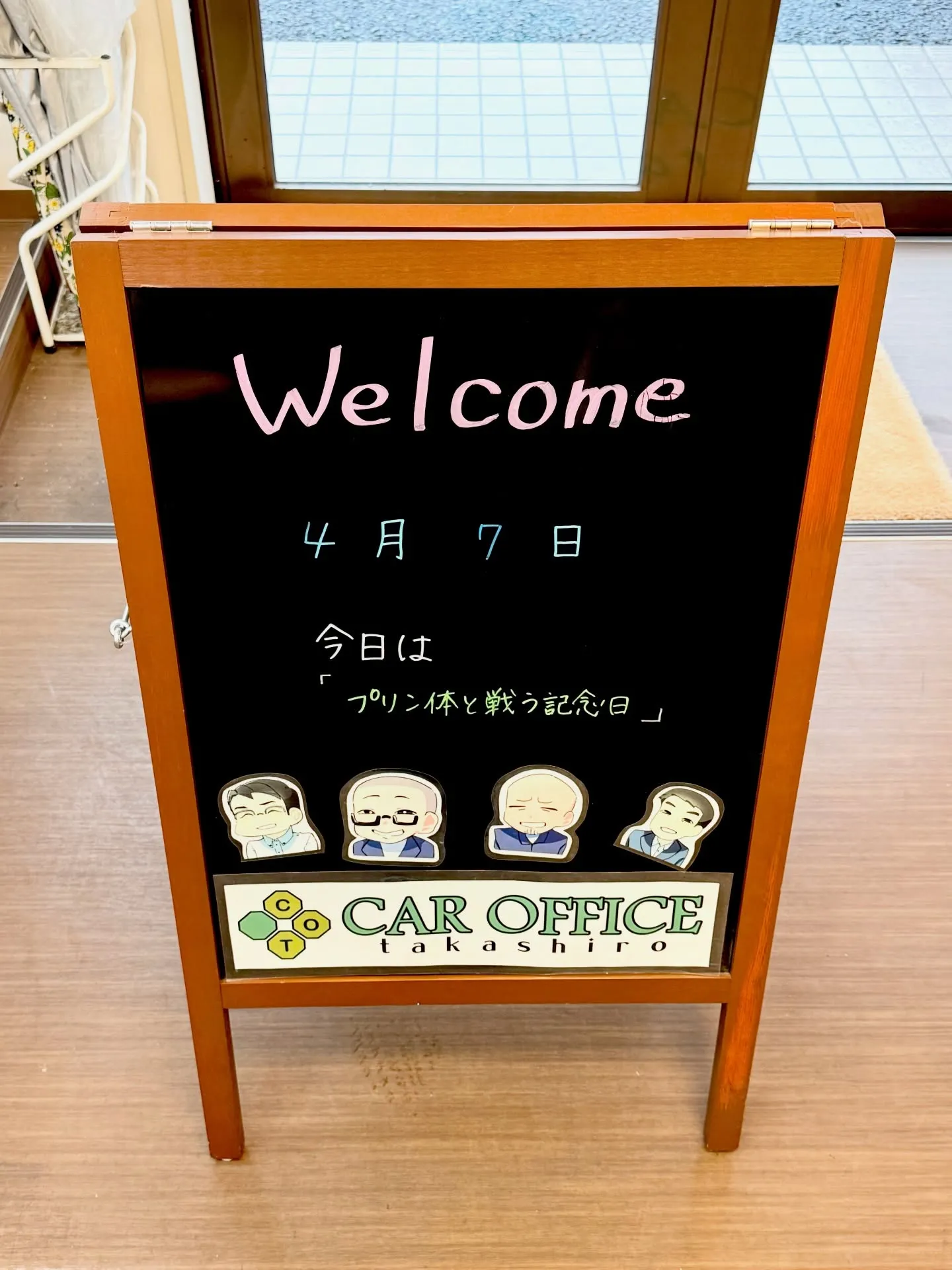 【お休みのお知らせ📢】