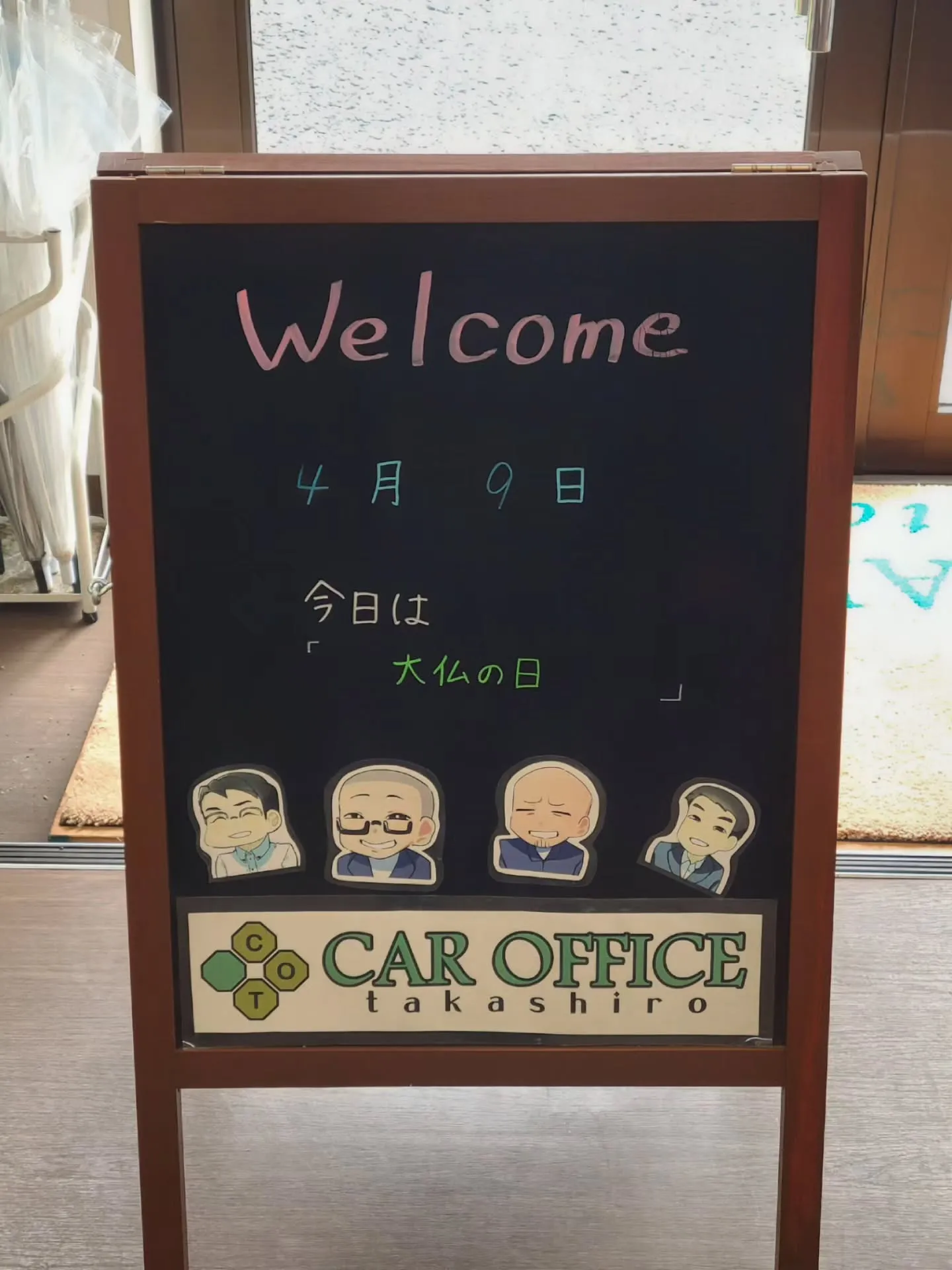 【今、狙われている車はこれだ!】