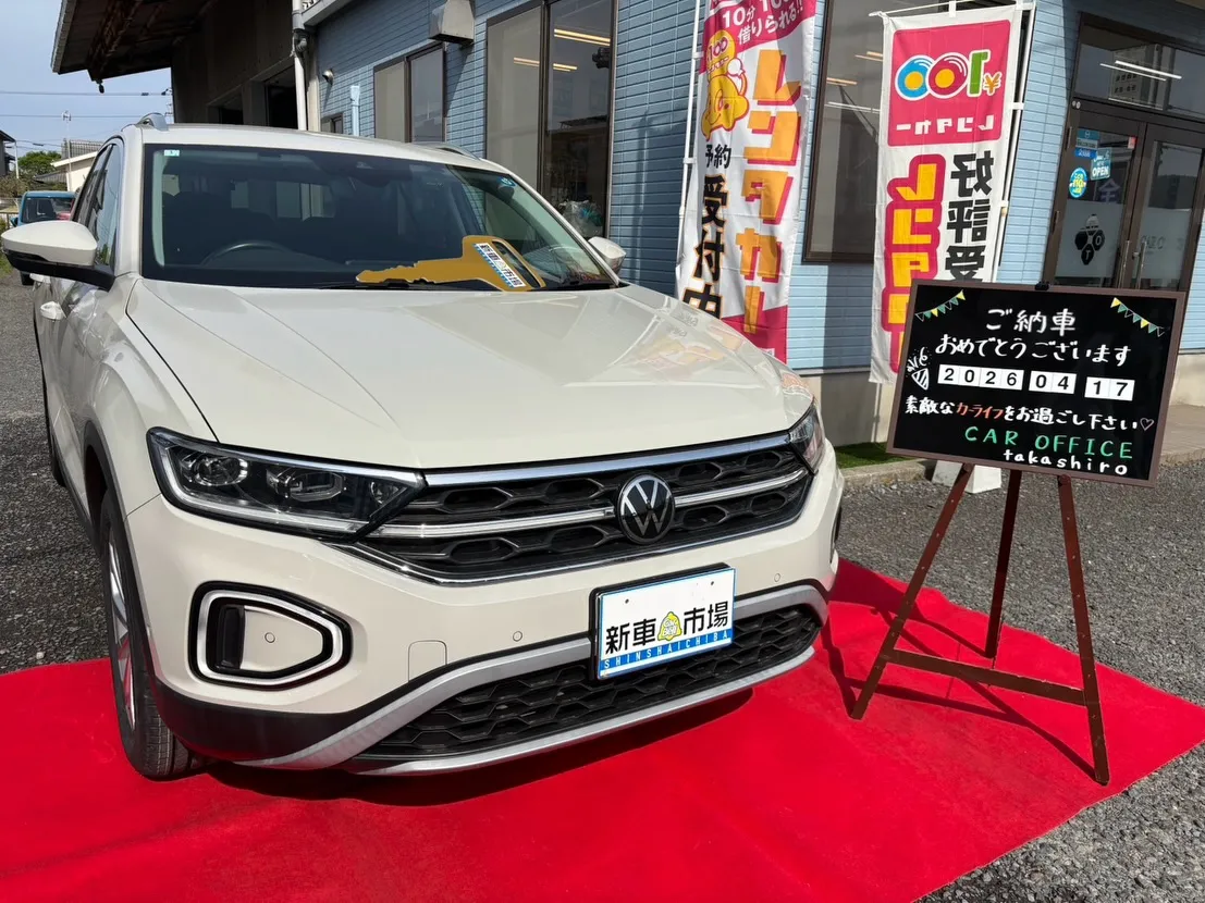 【㊗️ご納車✨】