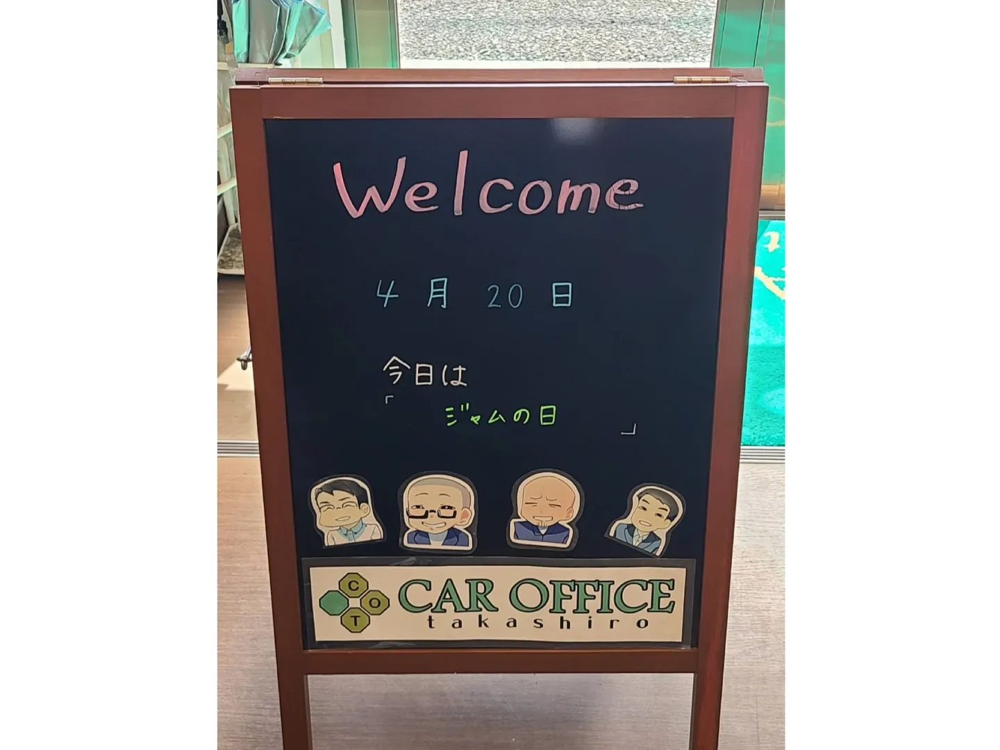 【㊗️ご納車✨】