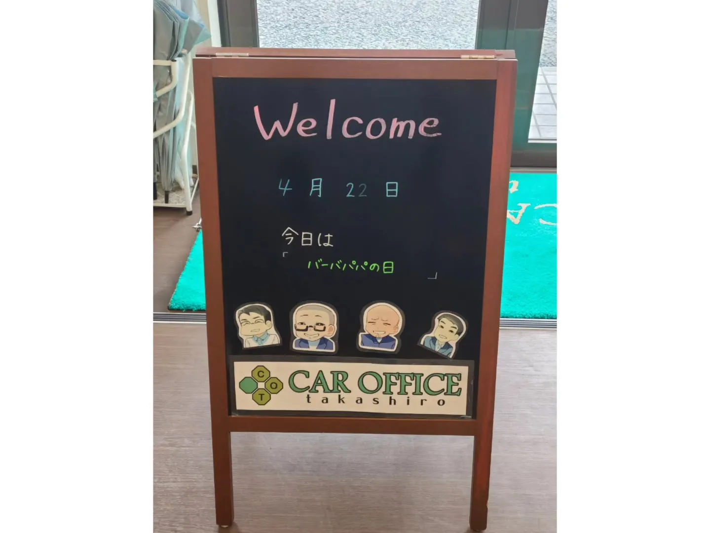 【㊗️ご納車✨】