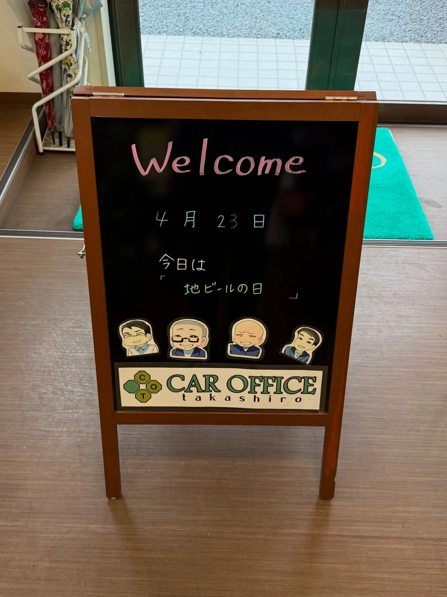 整備用リフトが新しくなりました🥳✨