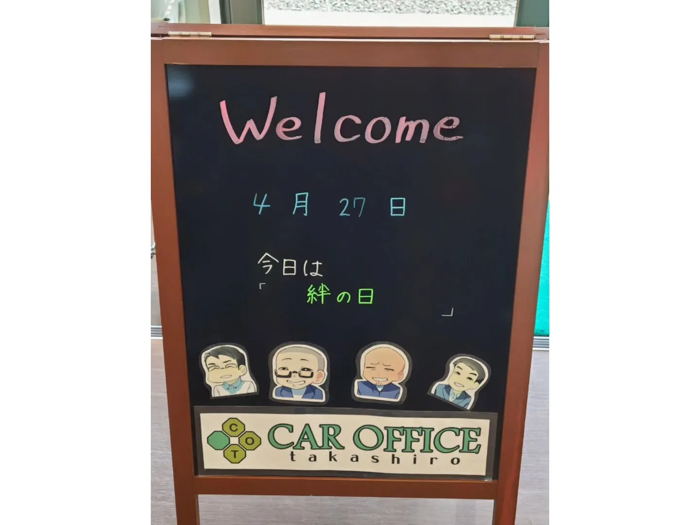 【㊗️ご納車✨】