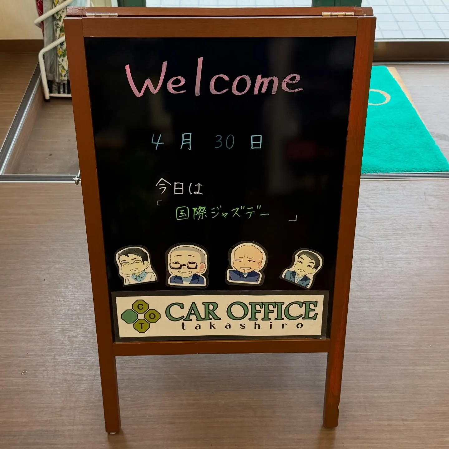 ⚠️ゴールデンウィーク休暇について⚠️