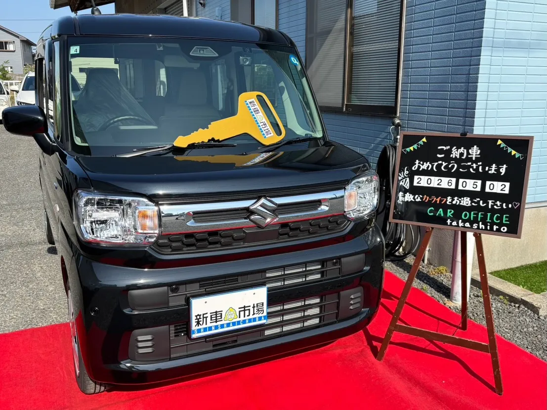 【㊗️ご納車✨】