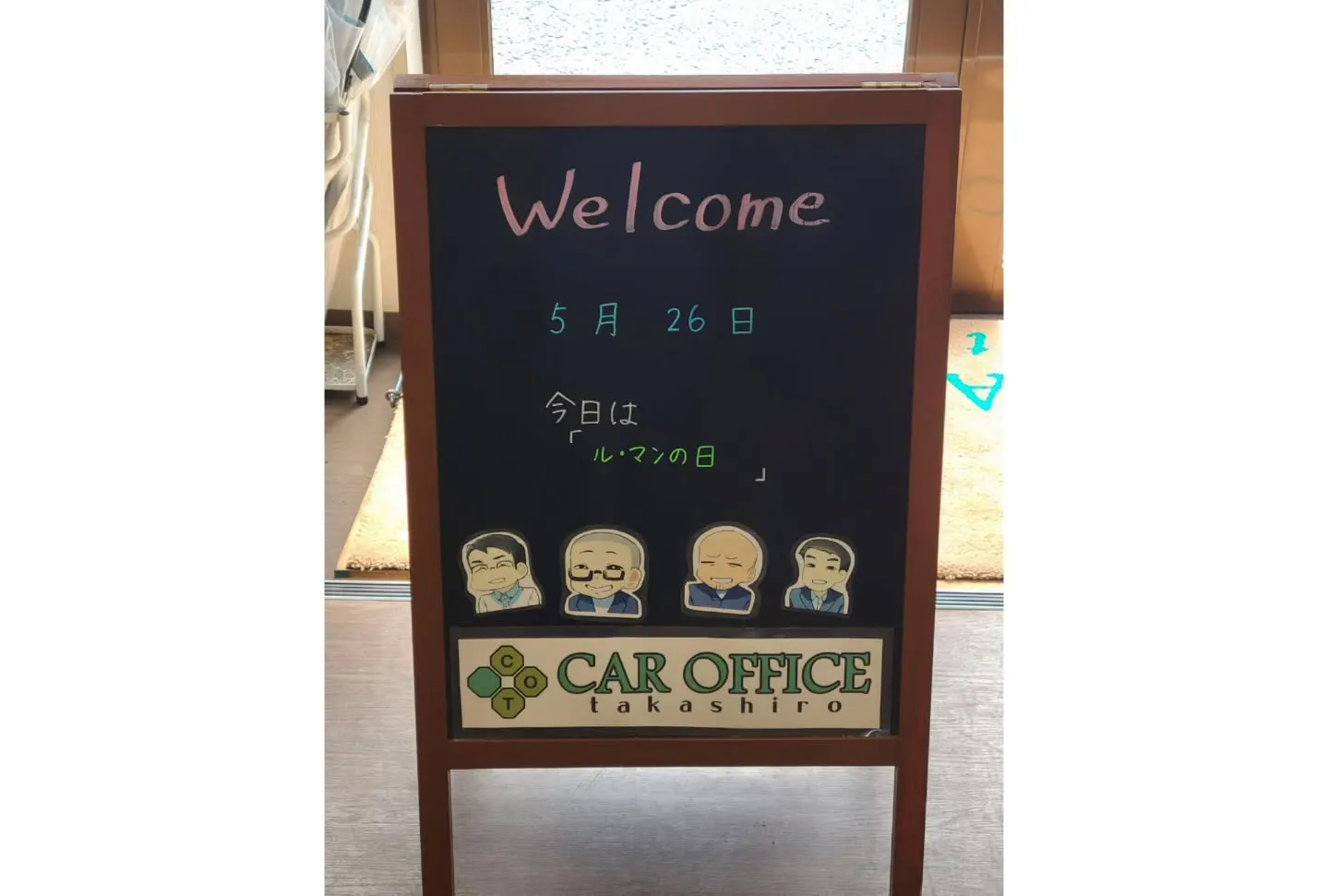 ✨【お知らせ】✨