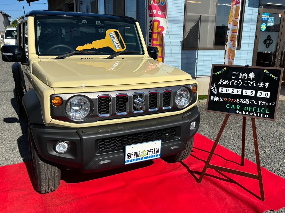 【㊗️ご納車✨】