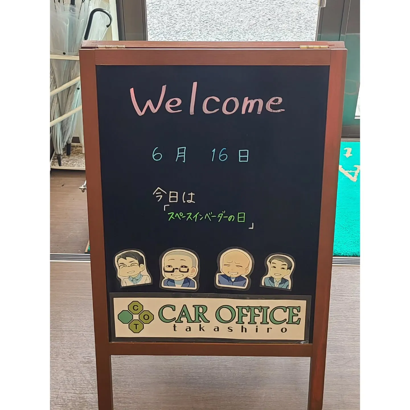🐙✨キッチンカー出店者紹介✨🐙