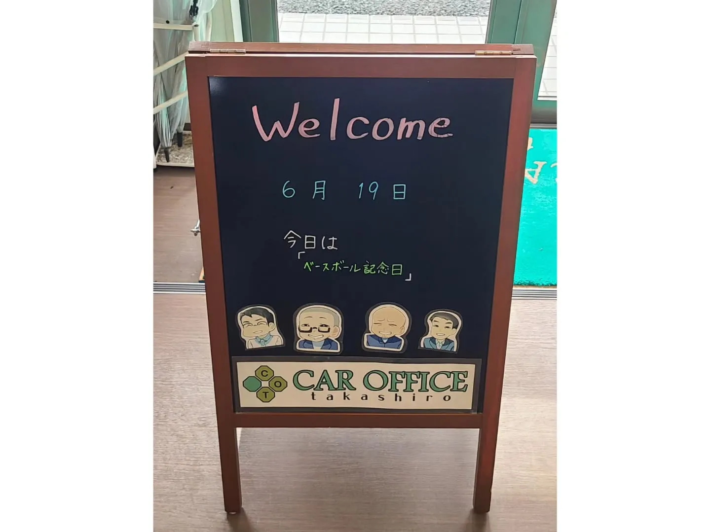 🎉カーオフィスタカシロ10周年記念お客様感謝祭🎉