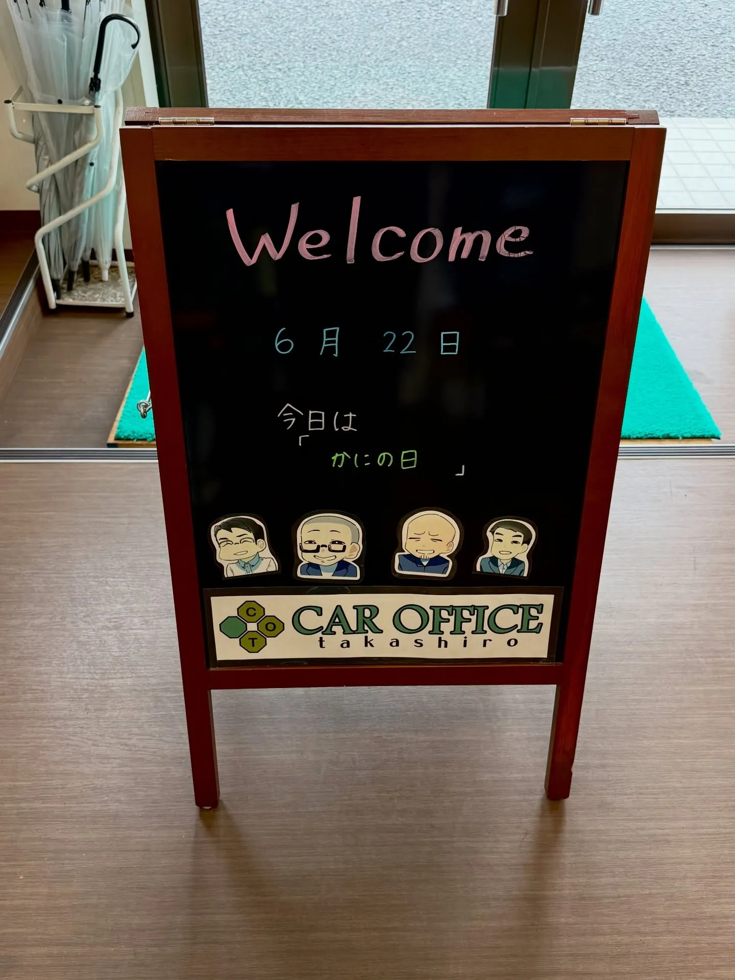 📣㈱カーオフィスタカシロ10周年記念感謝祭📣
