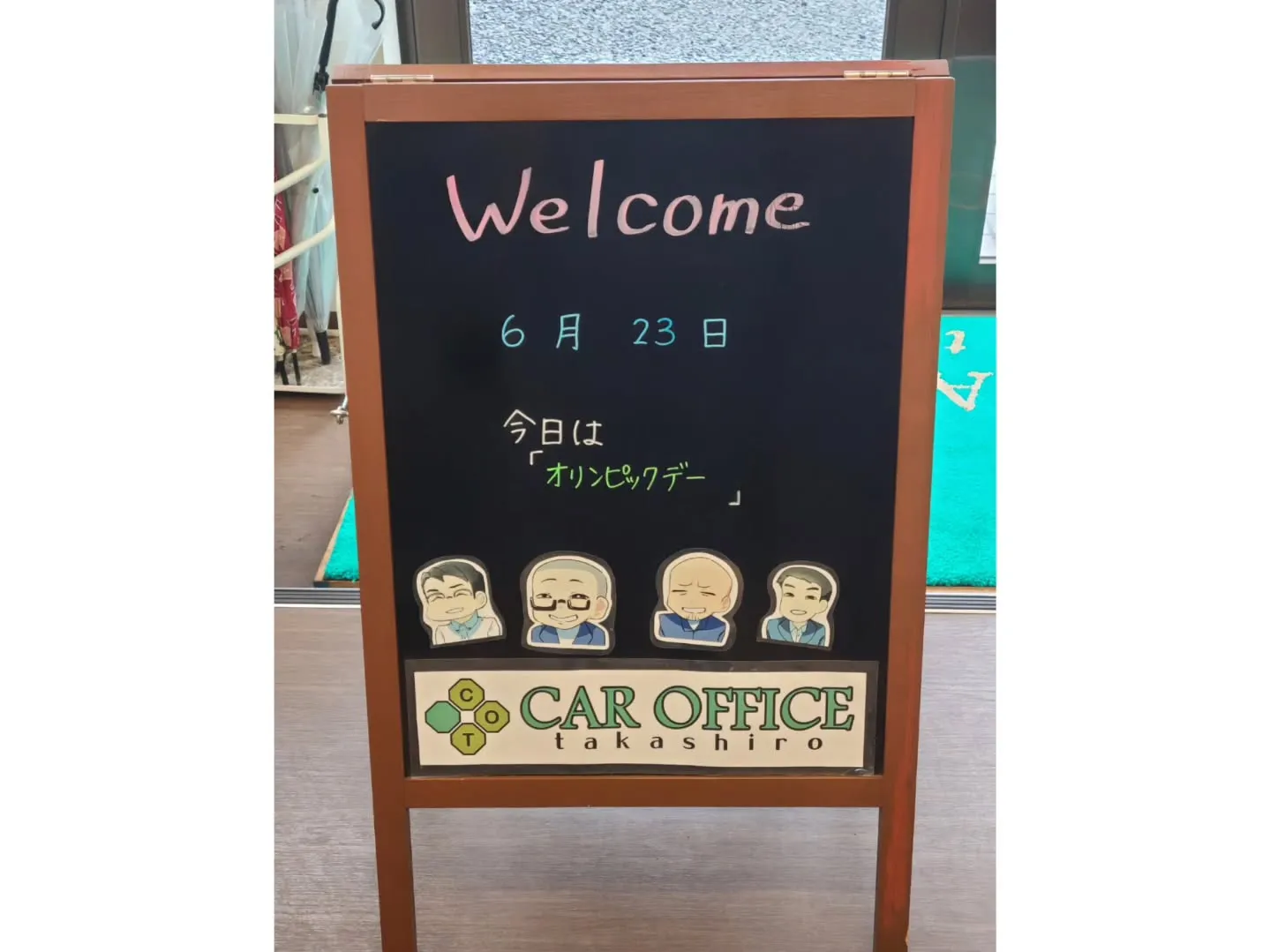 🎉カーオフィスタカシロ10周年記念感謝祭🎉