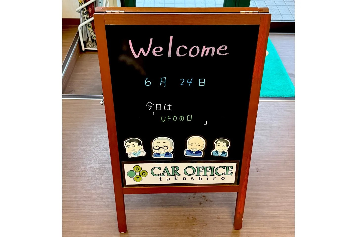 カーオフィスタカシロ10周年記念感謝祭‼️