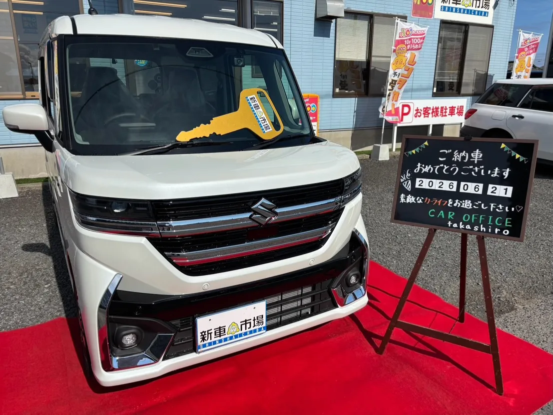 【㊗️ご納車✨】