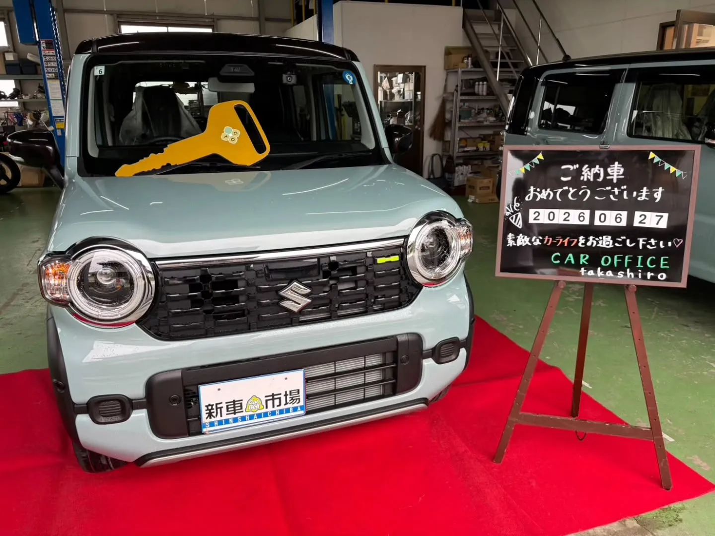 【㊗️ご納車✨】