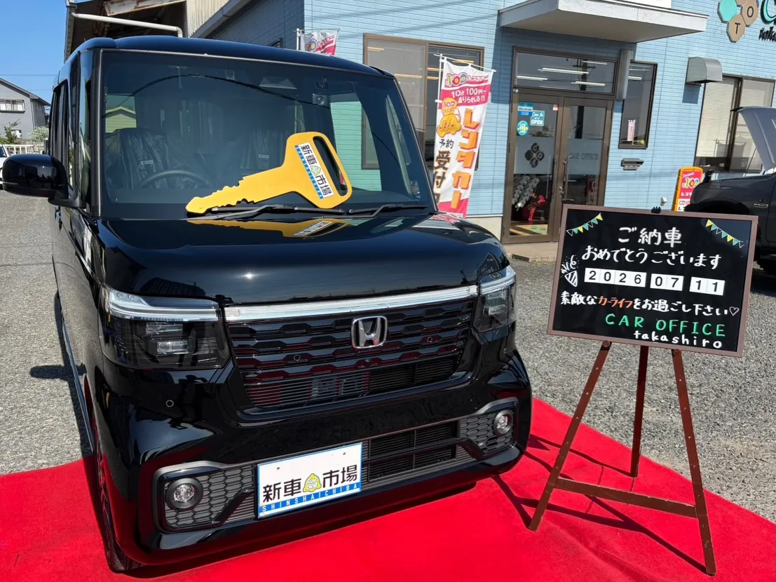 【㊗️ご納車✨】