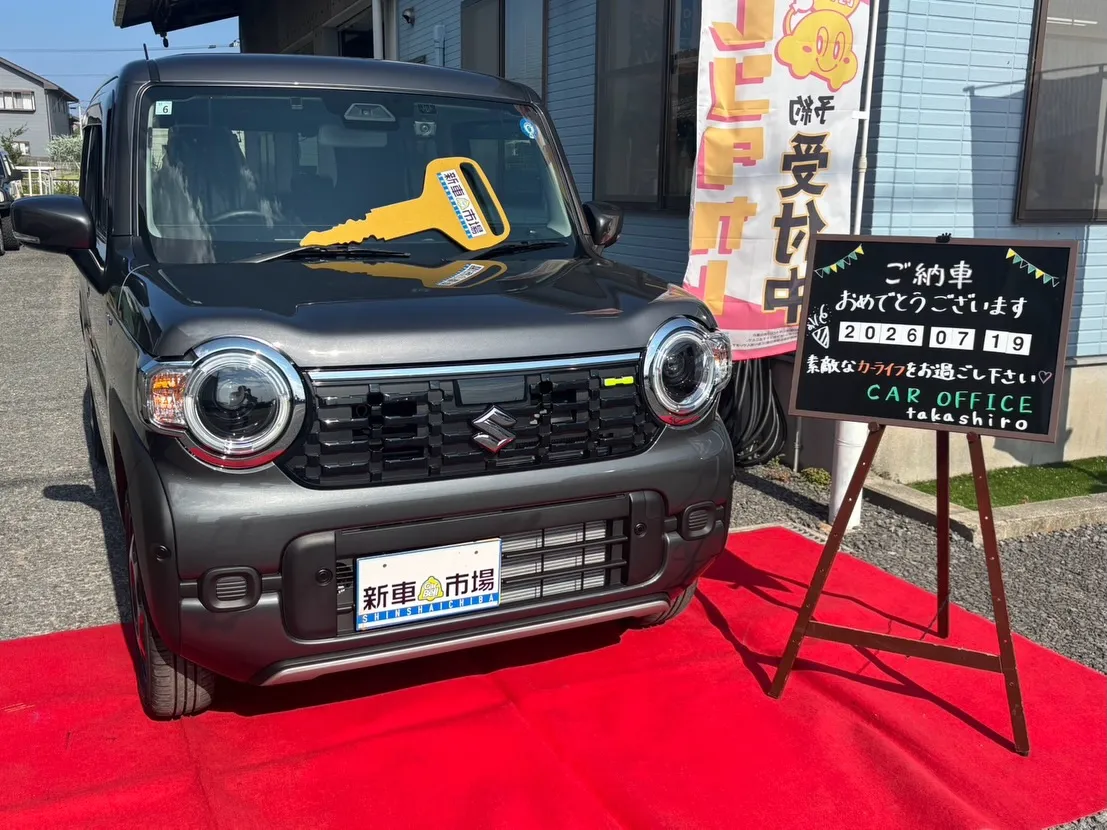 【㊗️ご納車✨】
