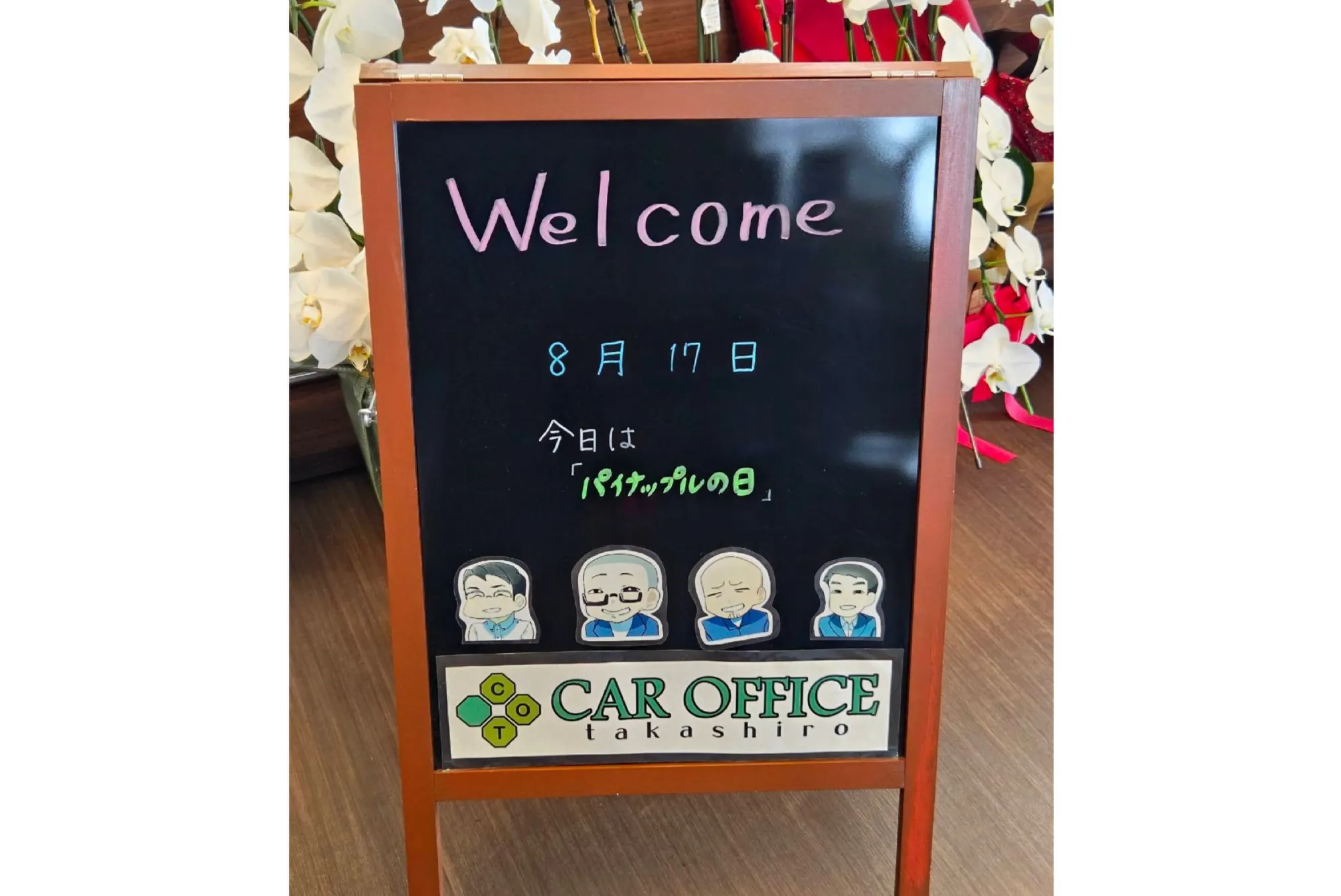 🚗✨本日より営業中です！✨🚗