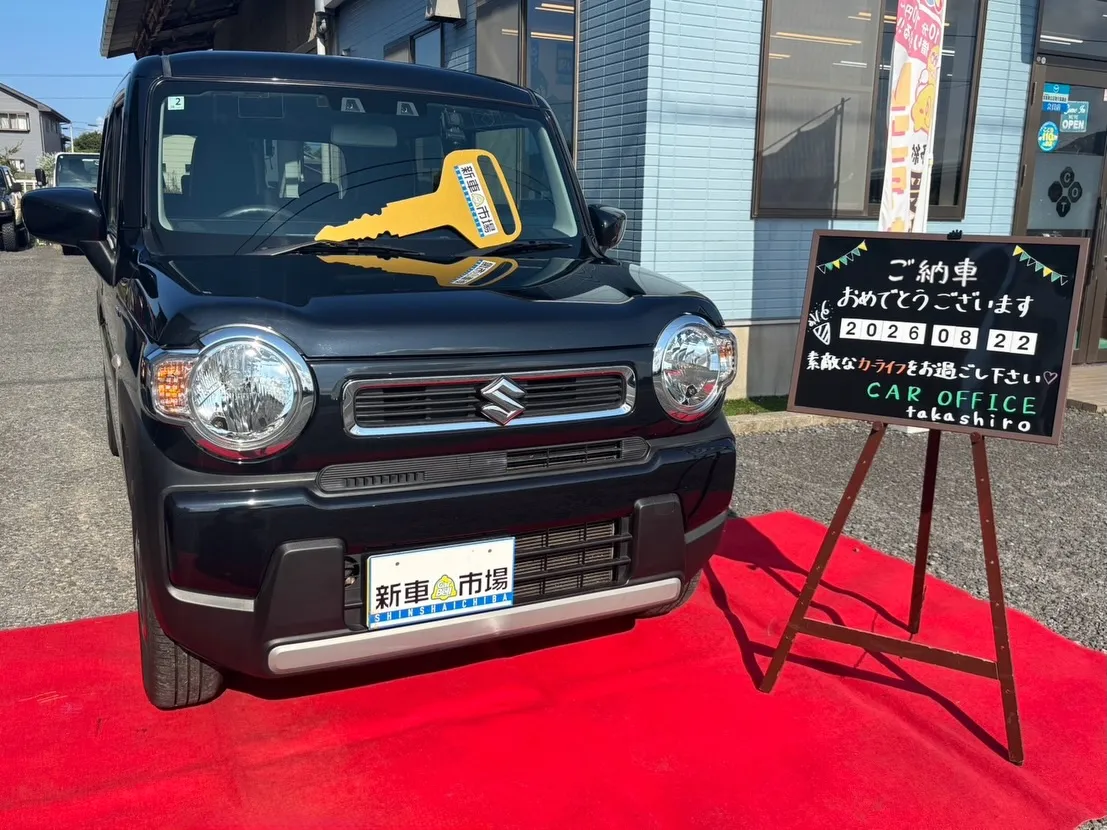 【㊗️ご納車✨】