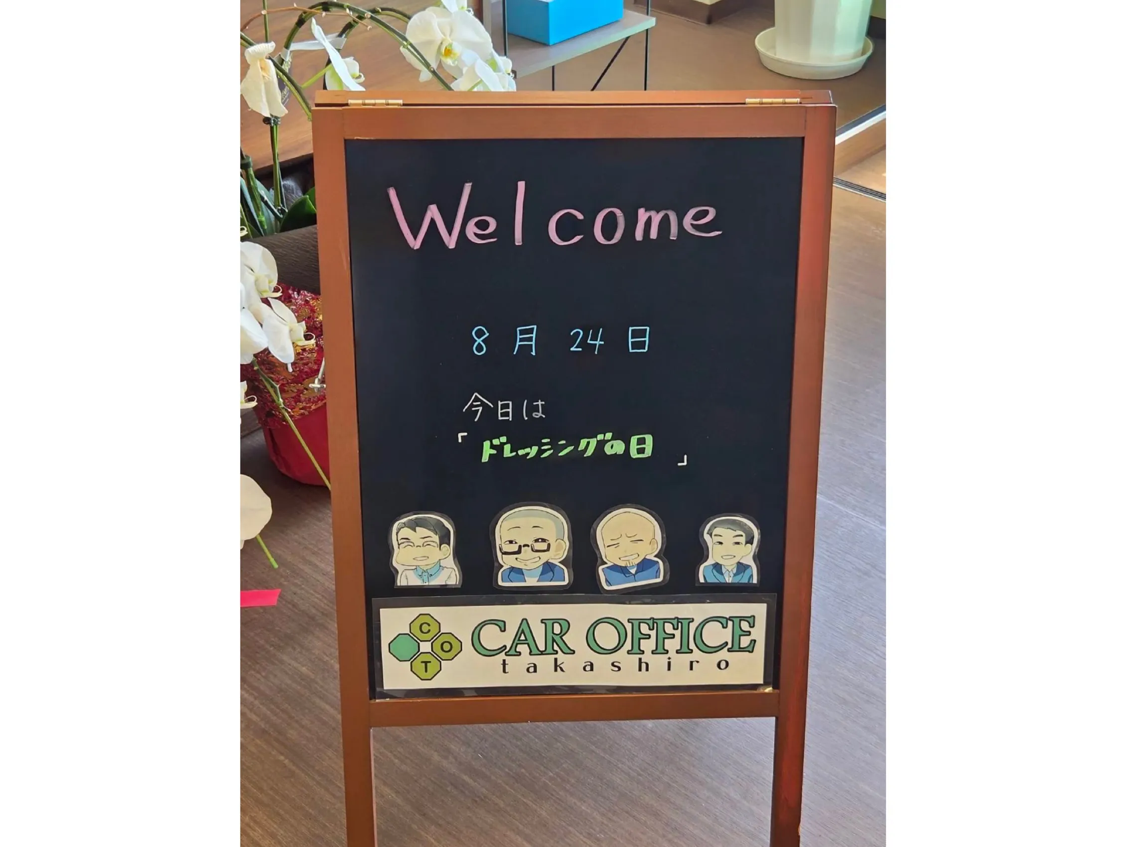 【㊗️ご納車✨】