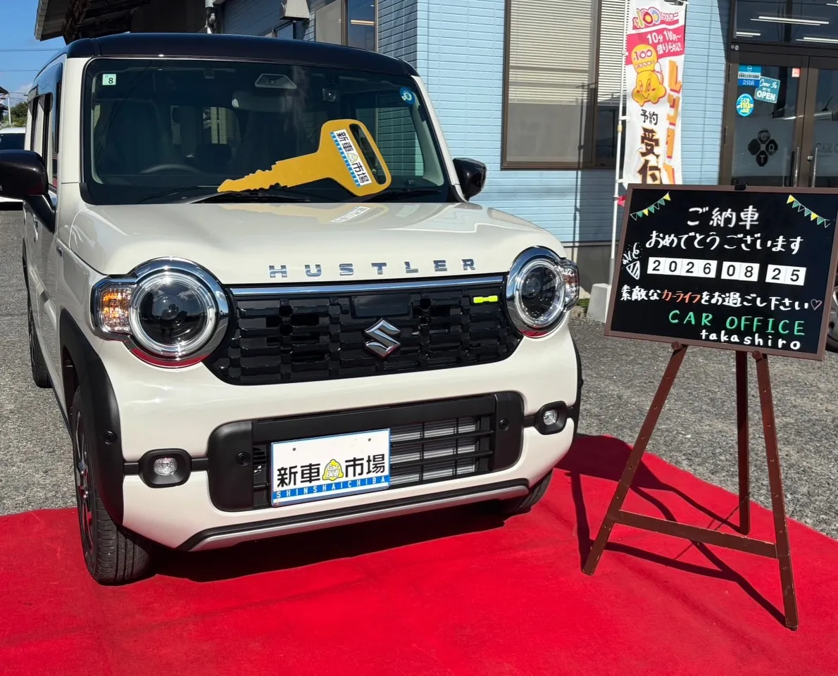 【㊗️ご納車✨】