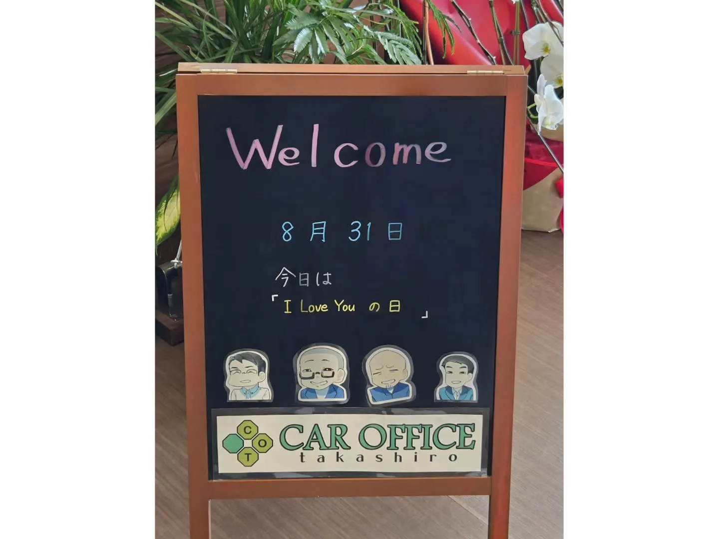 【㊗️ご納車✨】