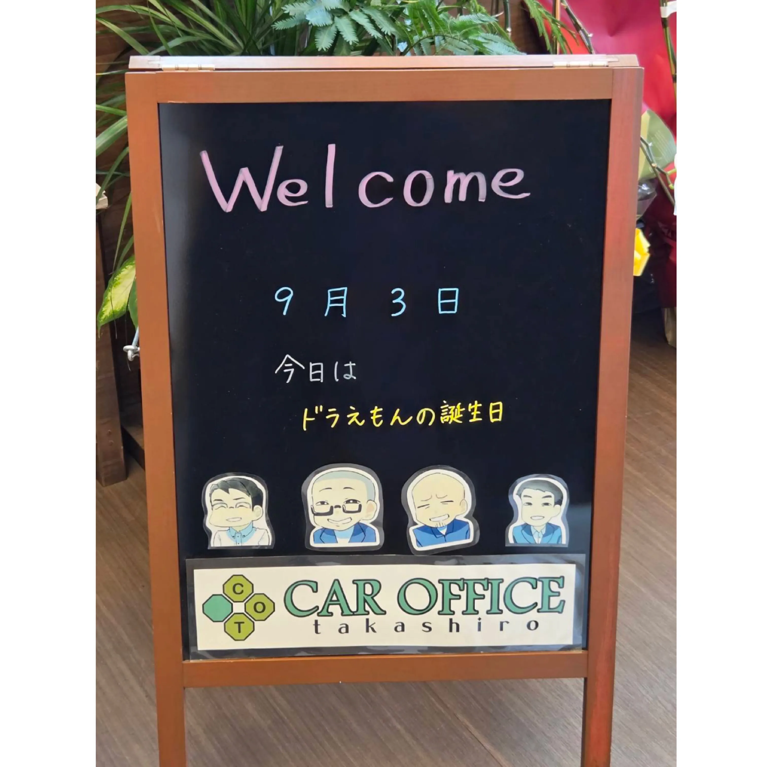 📣新型『パジェロ』が7年ぶりに復活📣