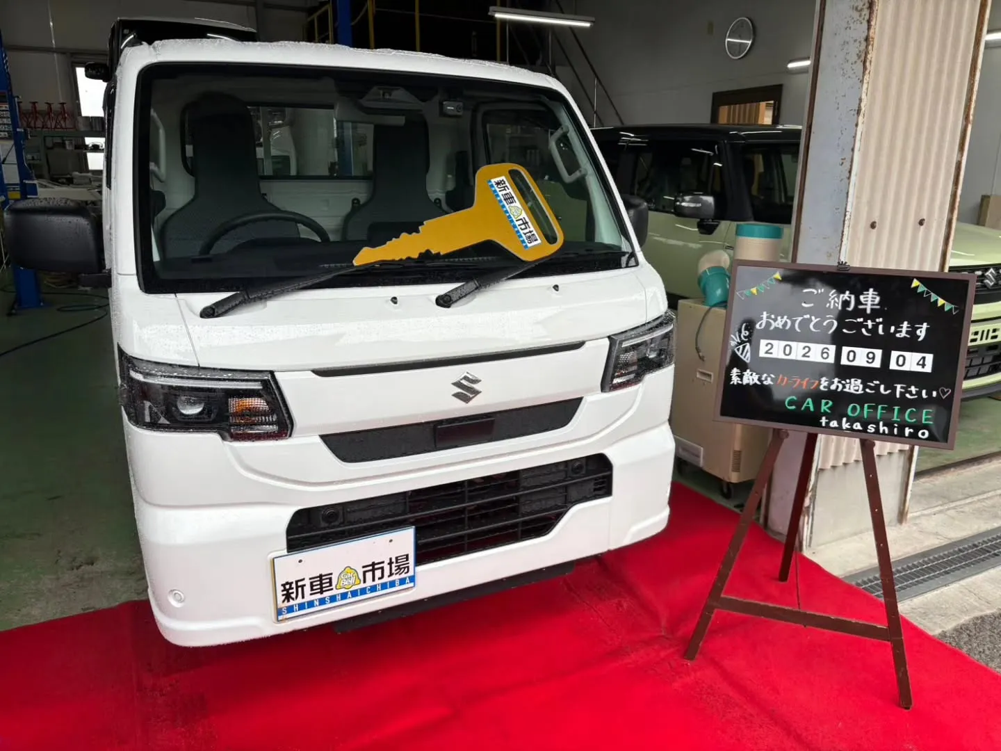 【㊗️ご納車✨】