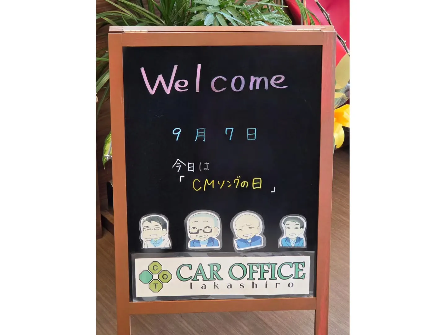 【㊗️ご納車✨】