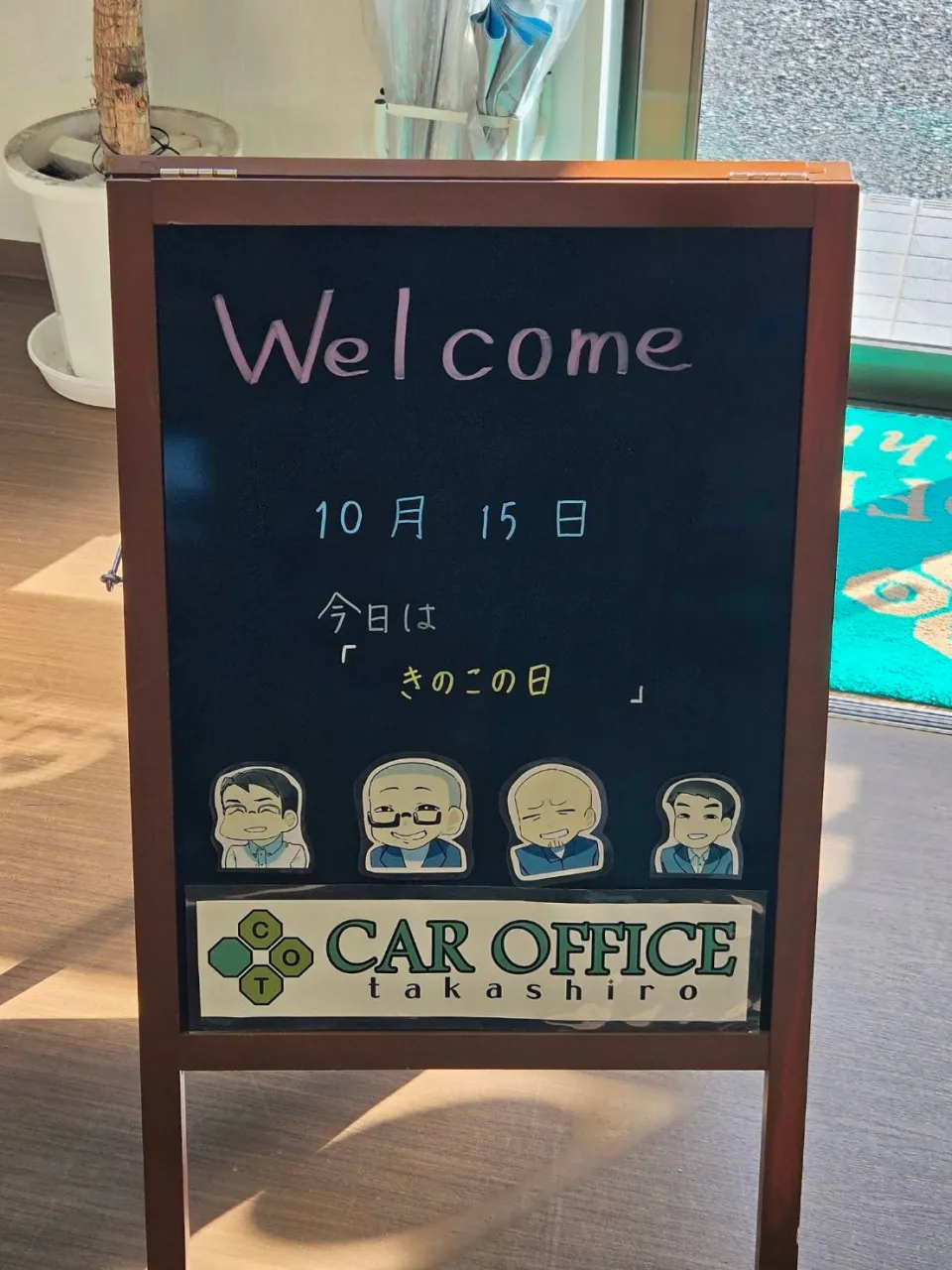 今週末はちょうさ祭りが開催されます📢✨