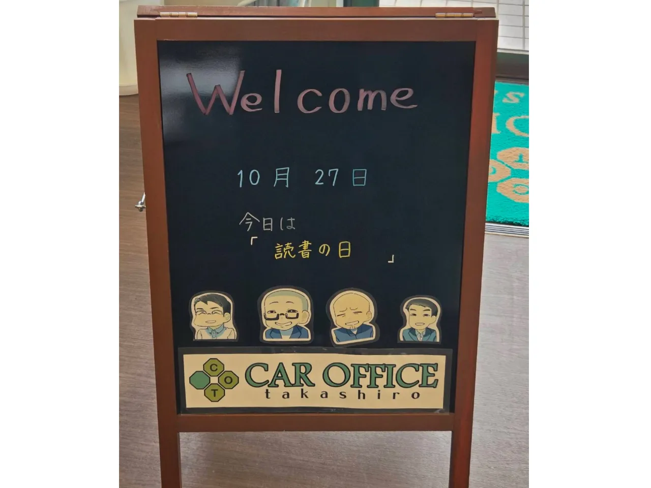 【㊗️ご納車✨】